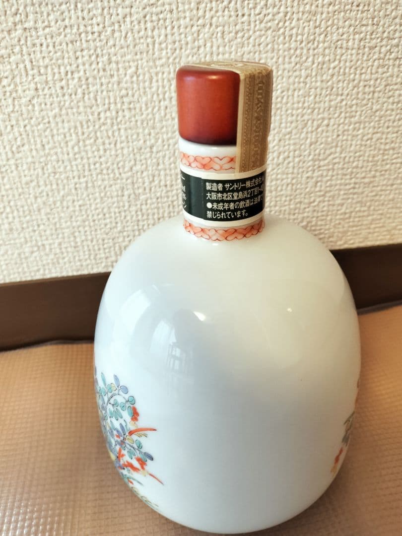 【未開封】サントリーウイスキー 陶器ボトル