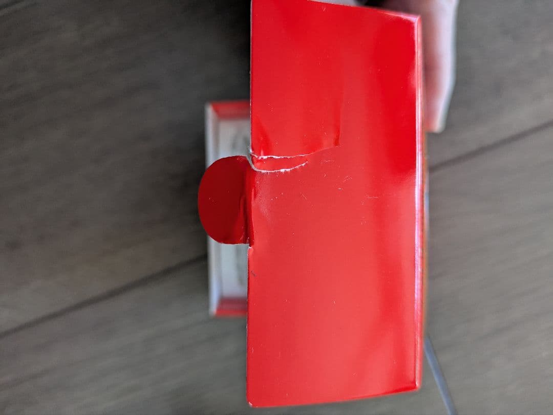 うめ　Moutai 2024年製 53% 500ml 1本 グラス付き