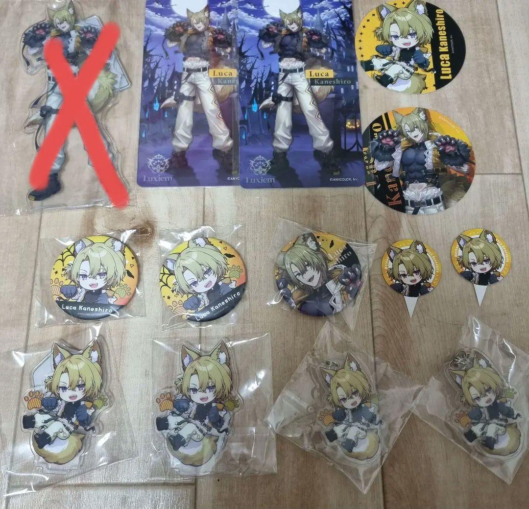 にじさんじEN CWT新衣装あり  Mysta ミスタ ルカ LUCA