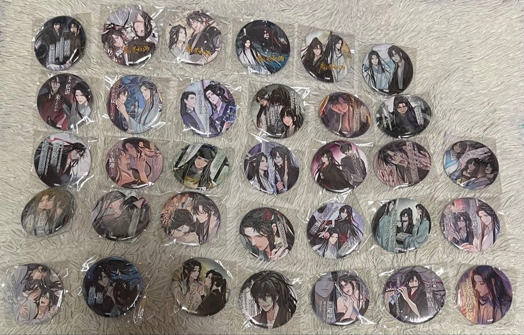 魔道祖師　名セリフ缶バッジ　公式茶屋　カフェ　缶バッジ　33個セット