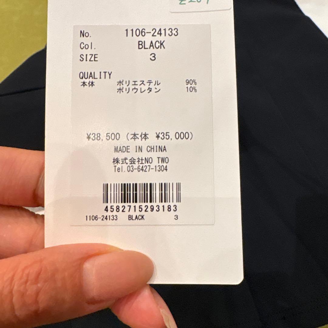 CPG GOLF CPGロゴ スカート 黒/白