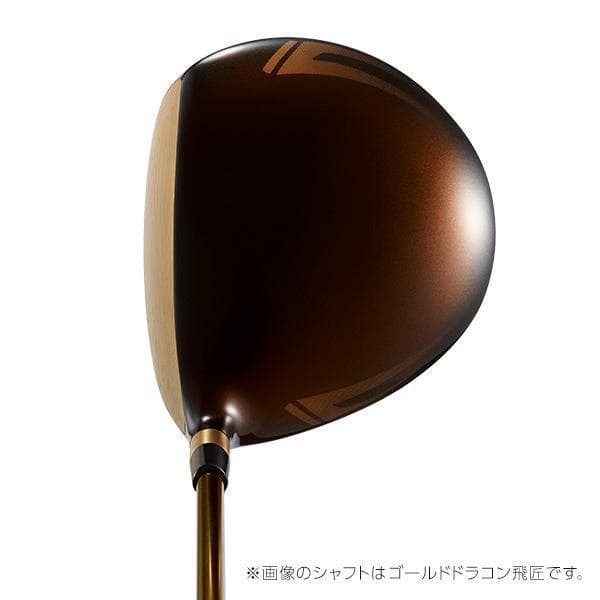 ▽超高反発ドライバー CBRゴールドプレミア 9.5 USTマミヤシャフト仕様