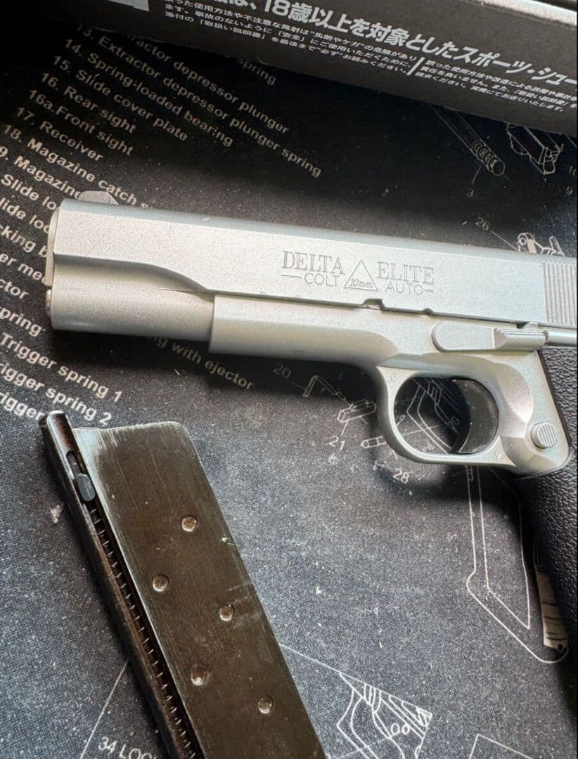 WA デルタエリート　ガスガン シルバー