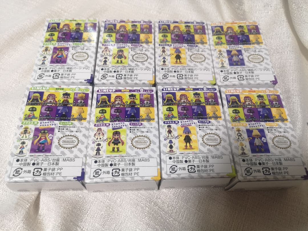 新品未開封　スプラトゥーン2　着せ替えギアコレクション復刻版　2セット