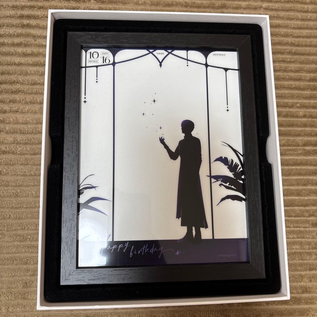 恋と深空 Happy Birthday