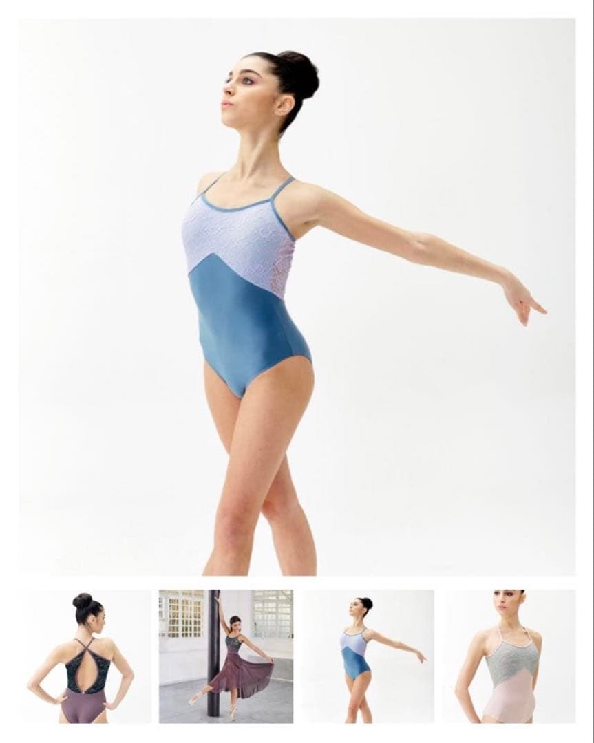 〓バレエ〓Dellalo Milanoデラロミラノレオタード IRIDEイリーデ