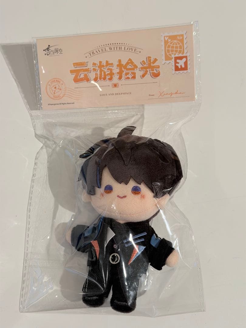 恋と深空 雲游拾光 云游拾光 ぬいぐるみ マスコット マヒル