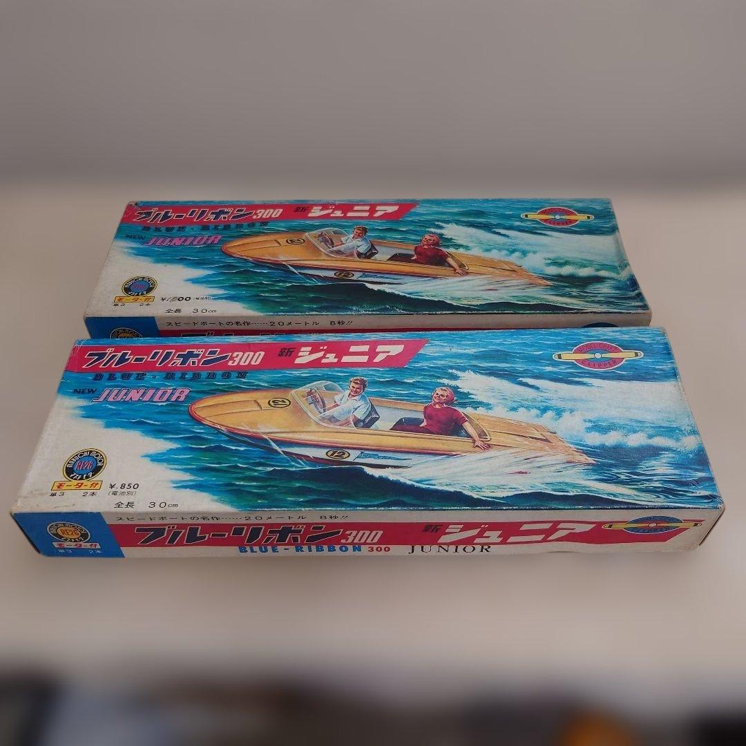 ブルーリボン300 ジュニア２台セット　プラモデル　RE26モ―タ―付属品
