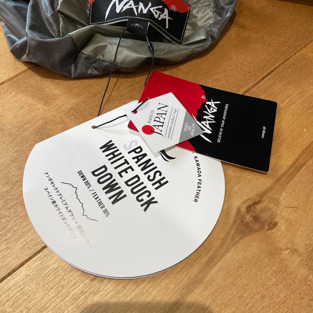 NANGA UDD BAG 400 L .GLY NICETIME ナイスタイム