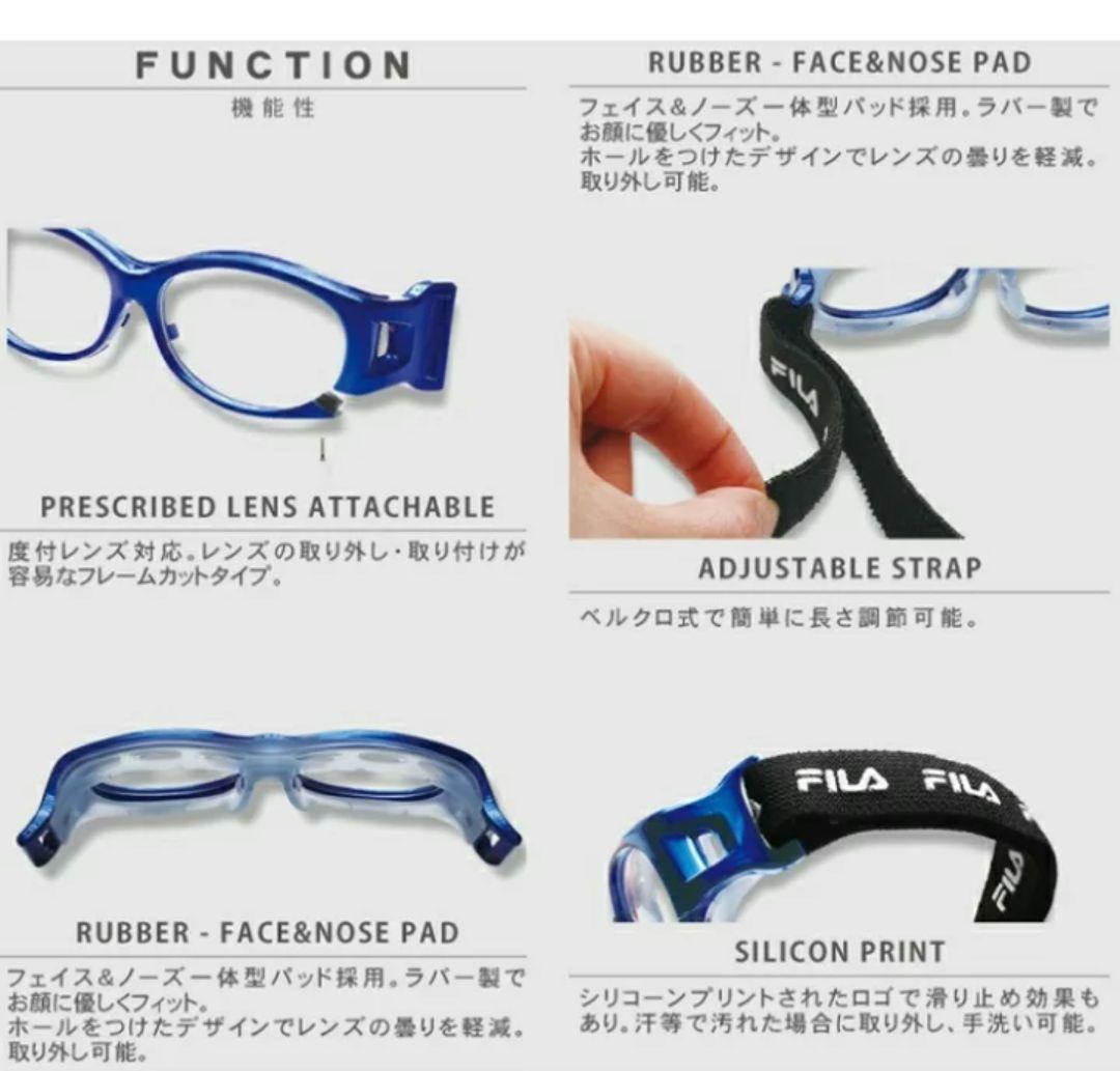未使用品★FILAスポーツ ゴーグル 2個セット ★収納袋・レンズ新品１セット