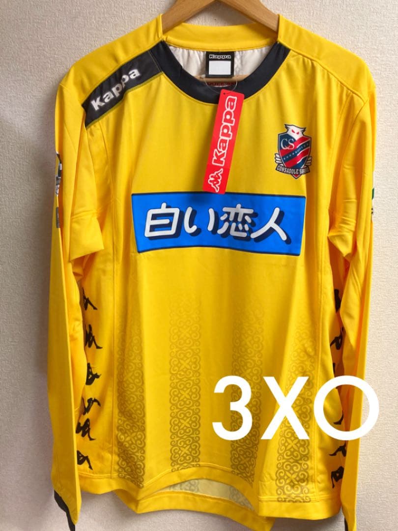 3XO ) 未使用 コンサドーレ札幌 ユニフォーム 長袖 サッカー レア