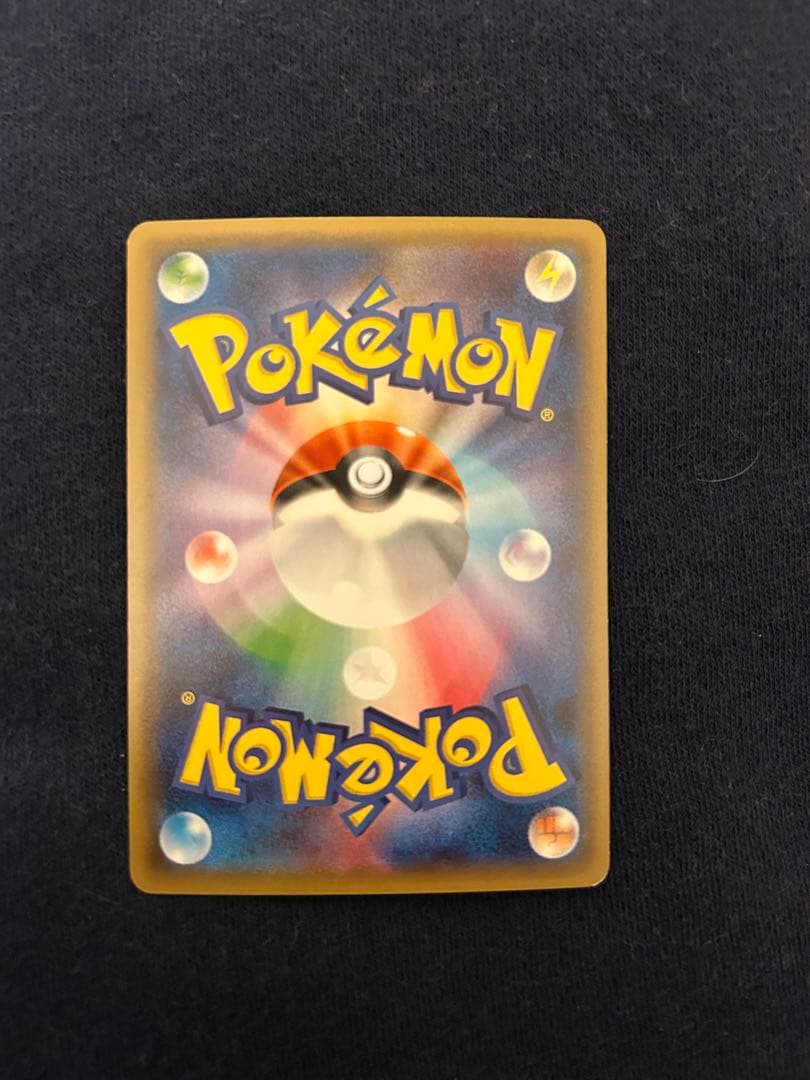 ポケキュンコレクションEX5枚セット(パバン)