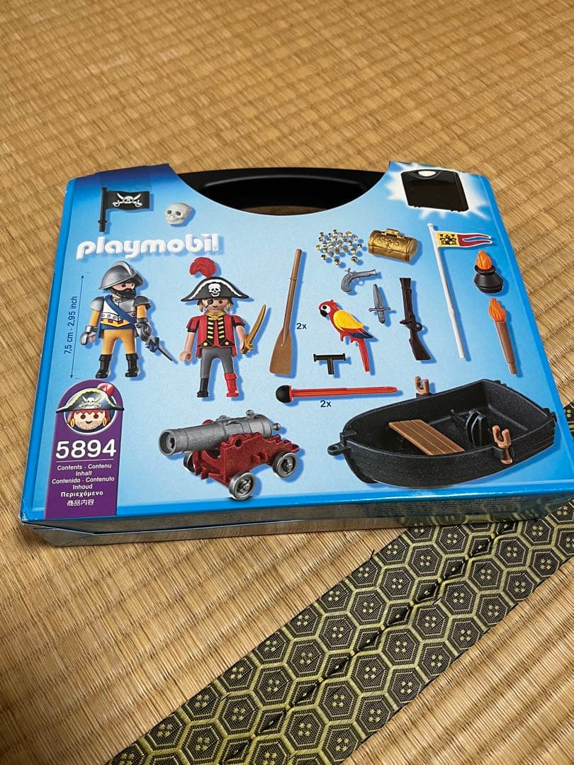 未開封　プレイモービル　5895 海賊船