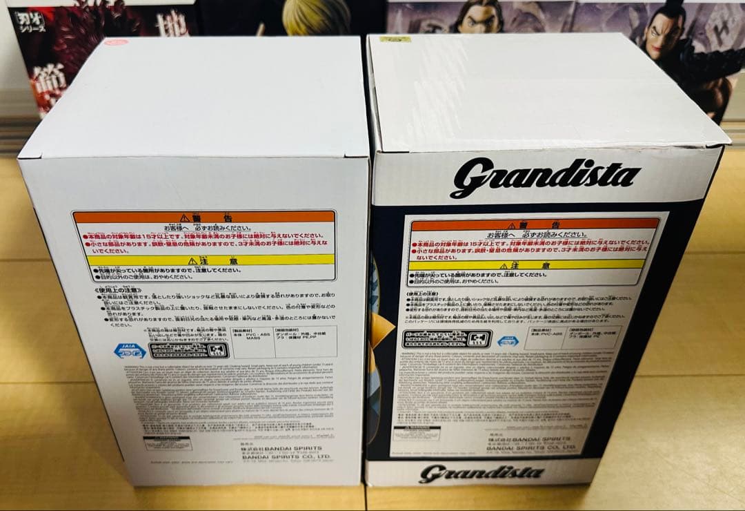 Grandista フィギュア 6点セット