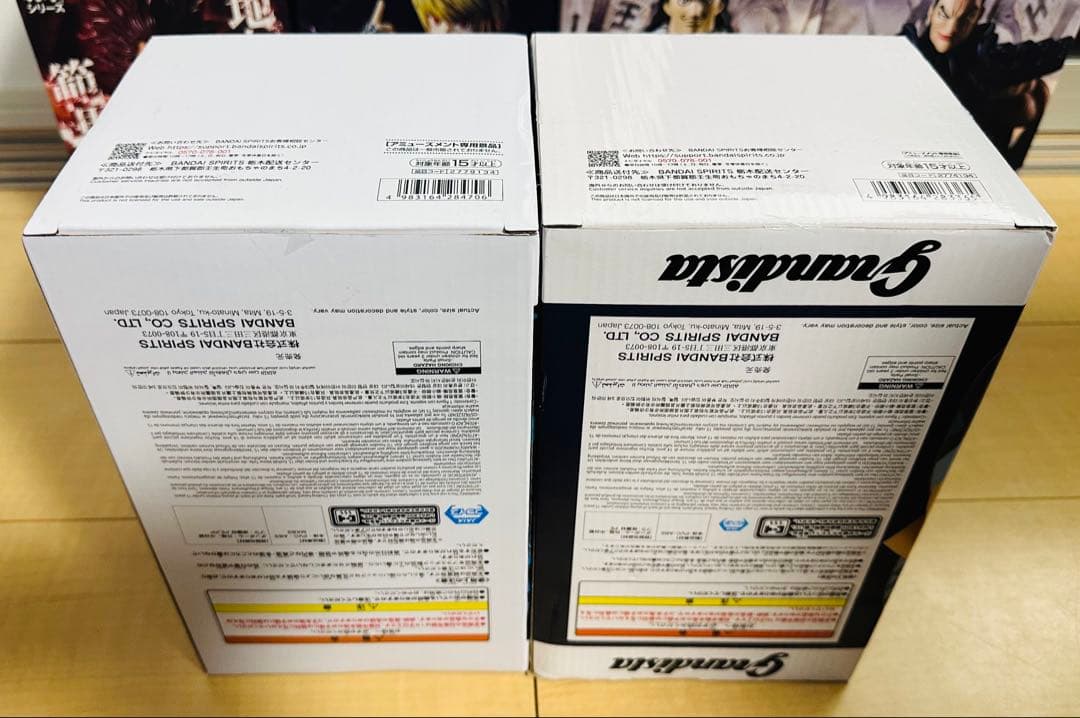 Grandista フィギュア 6点セット