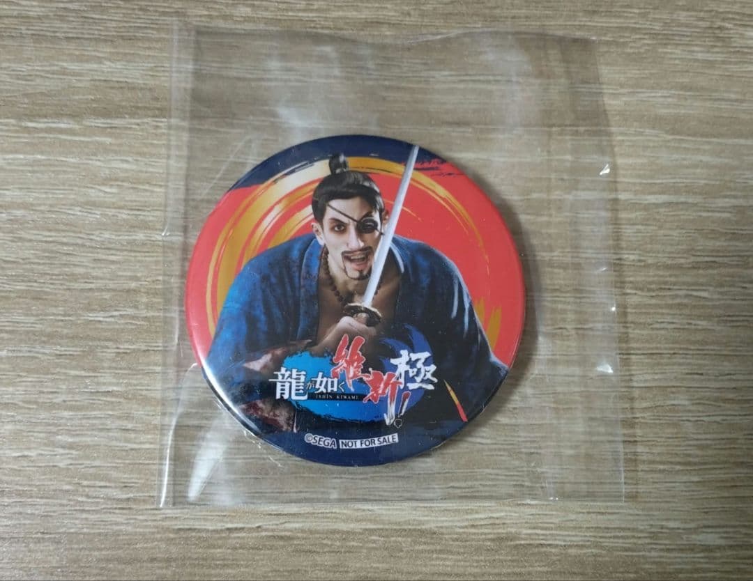 【未開封】龍が如く　プリロール　缶バッジ　真島吾朗　沖田総司