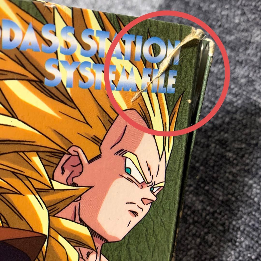 最終値下げドラゴンボール　専用アルバムカード　キラノーマル　計152枚