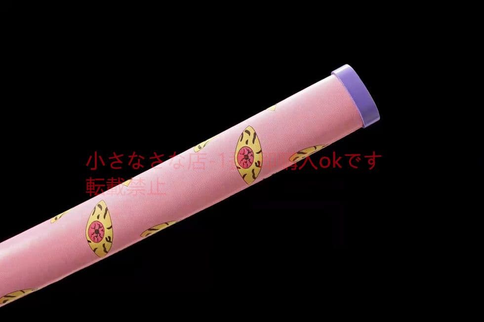 武具　刀装具　日本刀　模造刀 居合刀 日輪刀 黒死牟 鬼滅の刃