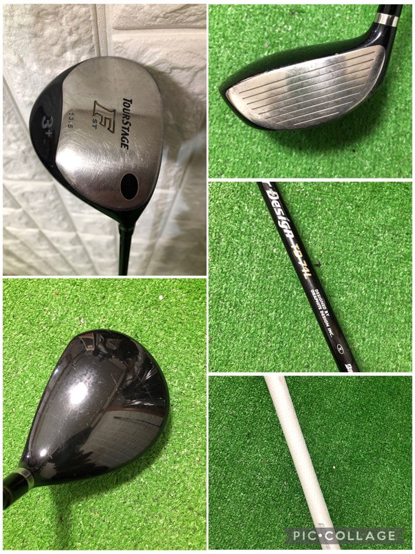 ハードヒッター必見☆メンズ ゴルフクラブセット☆ブリヂストン☆キャディバッグ付