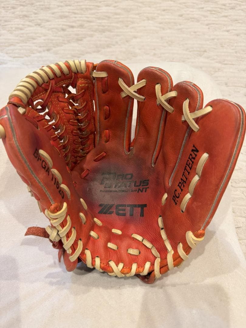 ゼット　プロステイタス　硬式グローブ　内野手用　ボースヒール締め　湯もみ　型付け