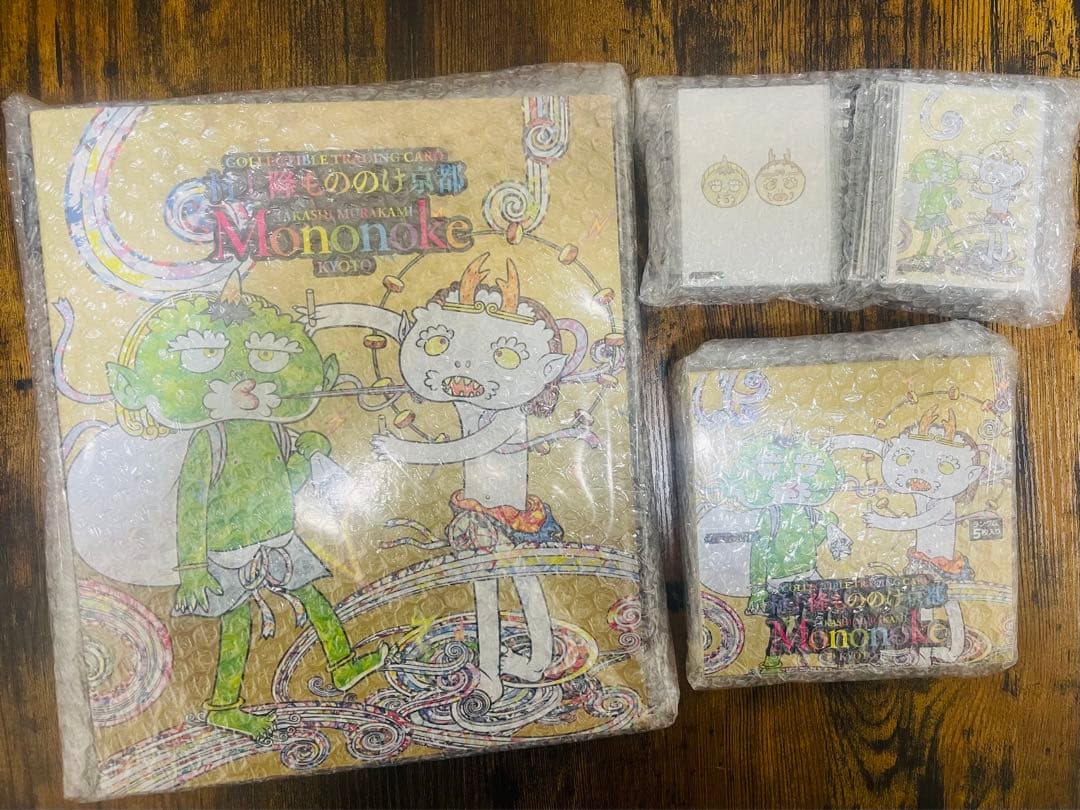 村上隆　もののけ京都セット