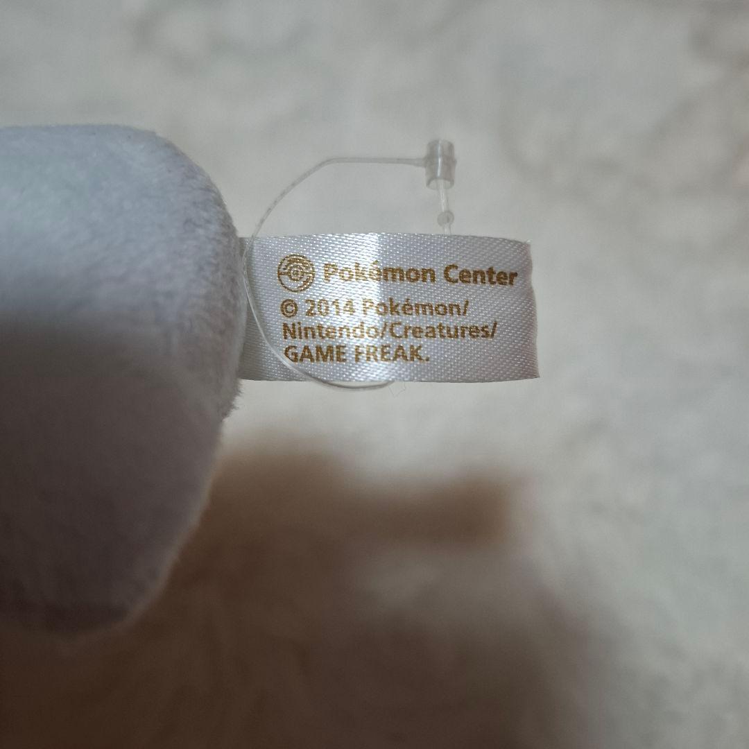 ジラーチ　ポケモンドールズぬいぐるみ　petitマスコット　セット