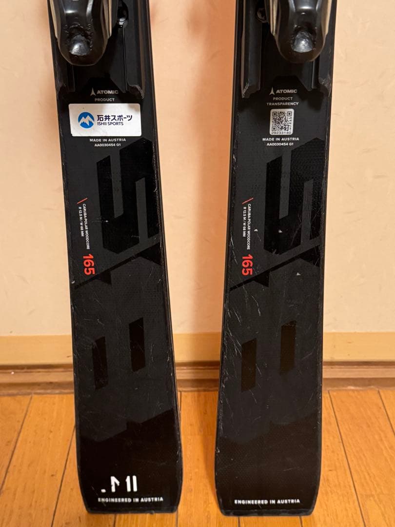 ATOMIC REDSTER S8i スキー板 ブラック