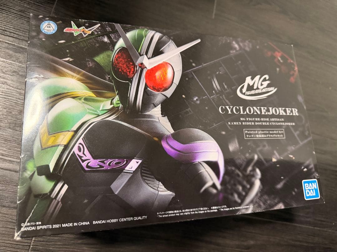 MG FIGURE-RISE ARTISAN仮面ライダーW サイクロンジョーカー