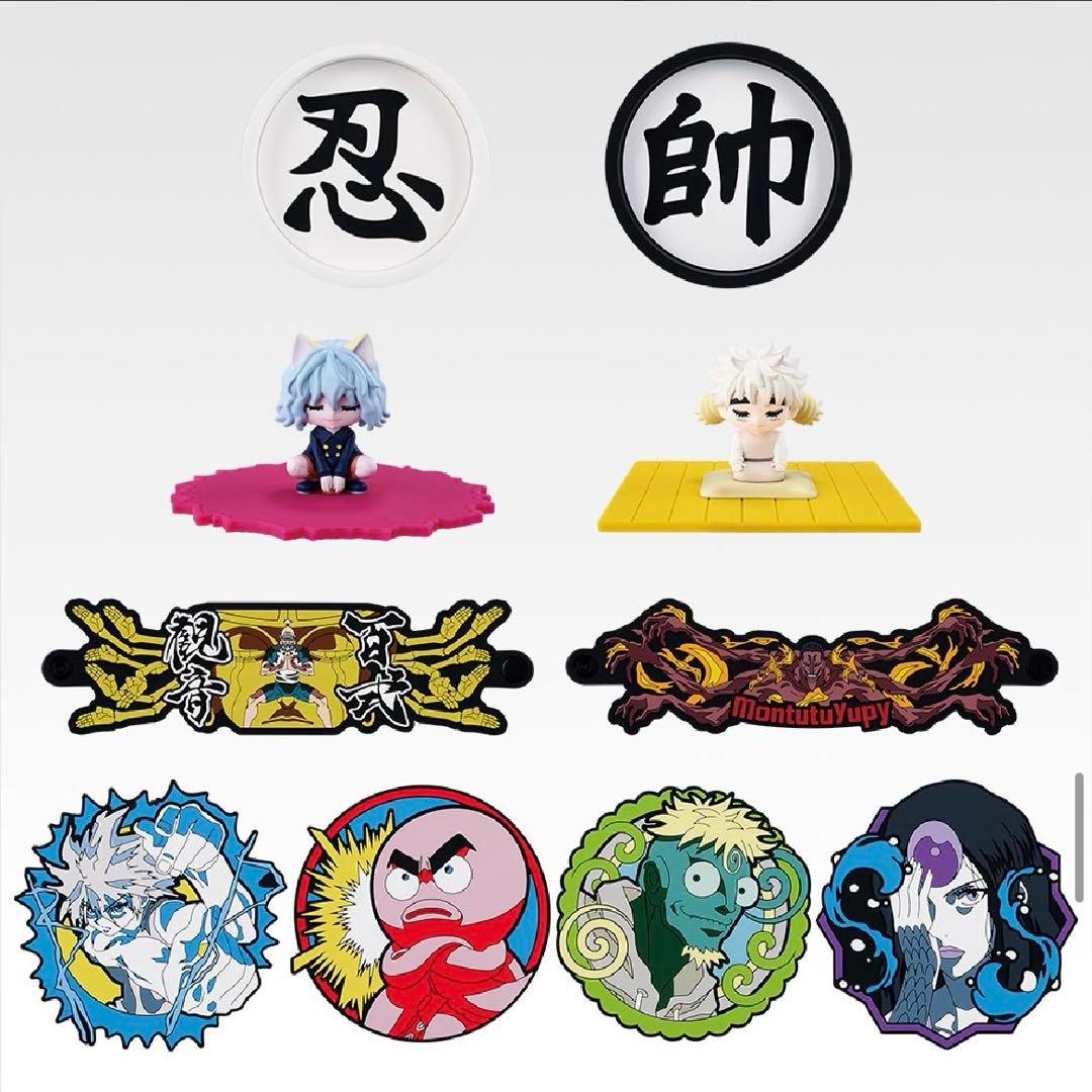 一番くじ HUNTER×HUNTER CHMERA ANT 2 1ロット