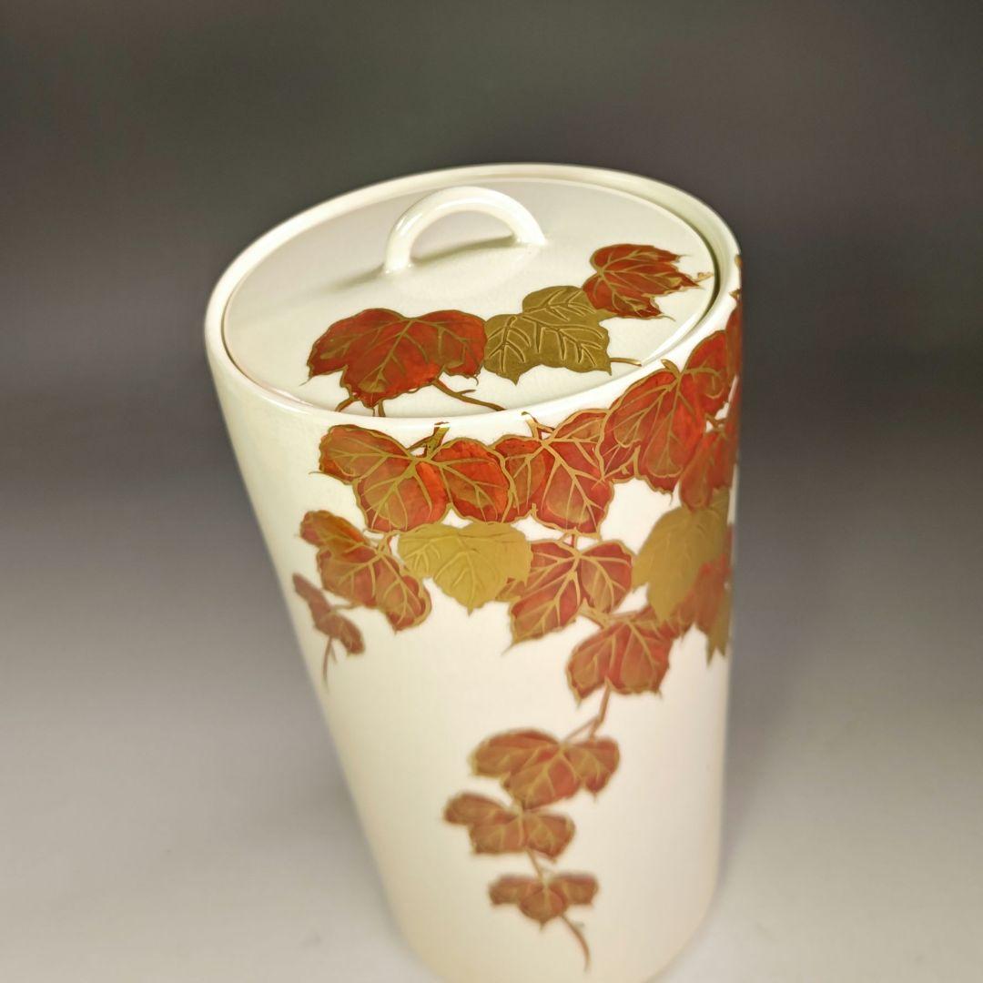 イ920 水指『平安　橋本紫雲造』『色絵蔦の絵　水指　共箱』茶道具