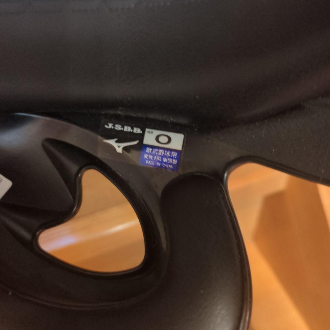 Mizuno ZETT　JSBBヘルメット ６個セット　Lー3個　Oー３個