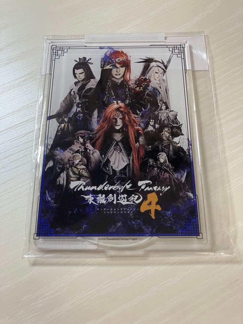 Thunderbolt Fantasy サンファン 凜雪鴉 フィギュア アクスタ