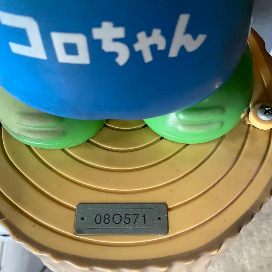 興和薬品　KOWA 健康を守るコーワ　店頭用ディスプレイ当時物 レトロ音声が流れ