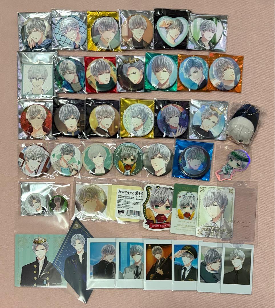スタマイ ドラマト 荒木田蒼生 缶バッジ 紙類 セット