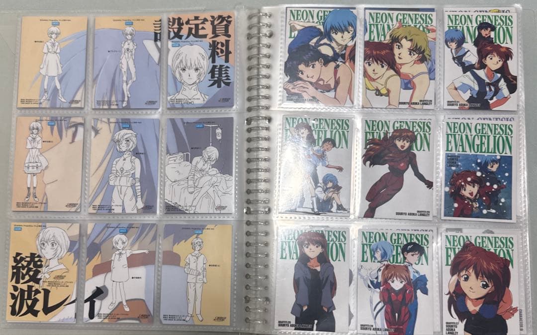 1と2まとめ　新世紀エヴァンゲリオン　カードダスマスターズ　現状