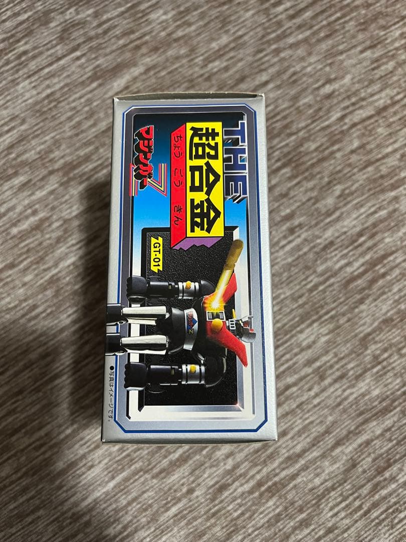 超合金　マジンガーZ
