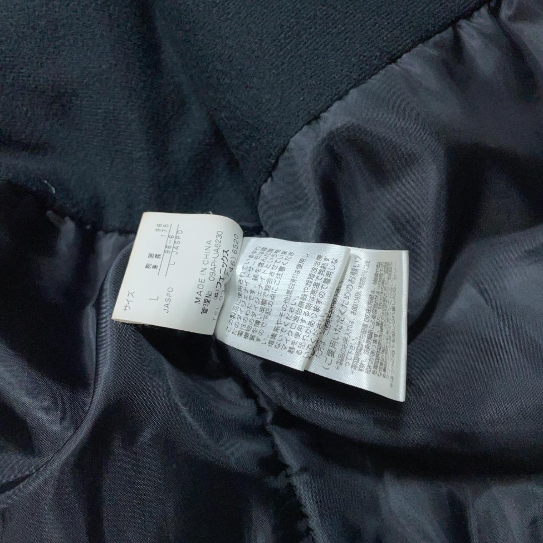 お買い得★ phenix フェニックス スキーウェア メンズL-O 黒 ブラック