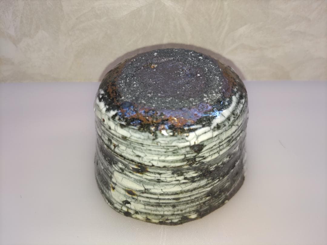 中川自然坊 湯飲み ②