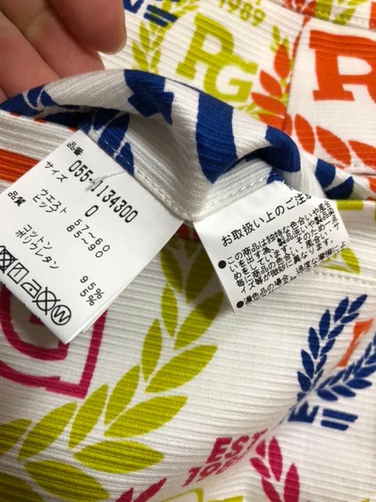 パーリーゲイツグログランカラフルローリエプリントペプラムプリーツスカートサイズ0