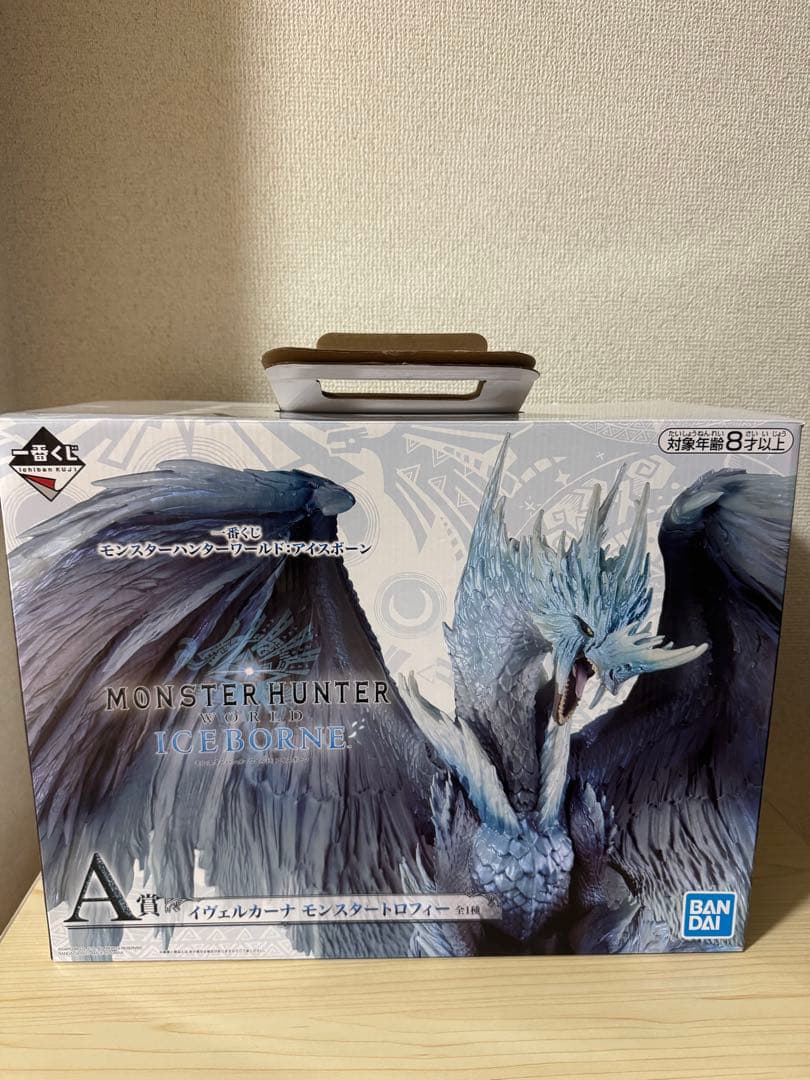 モンスターハンターフィギュア イヴェルカーナモンスターハンター4G フィギュア