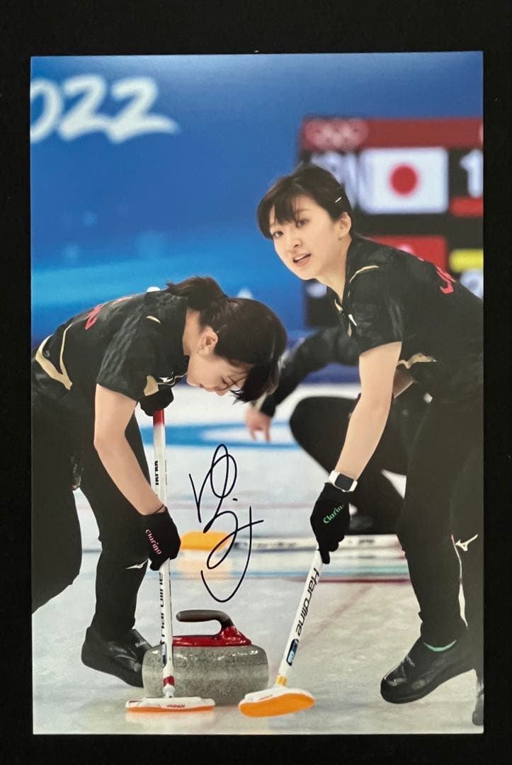 鈴木夕湖 直筆サイン付き写真 ロコ•ソラーレ 証明書付き　1枚