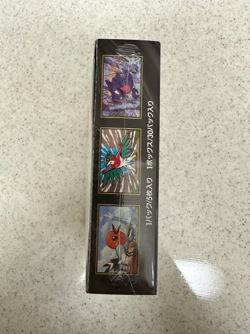 【シュリンク付き新品未開封】TSUTAYA当選品　ムキニスゼロ1BOX