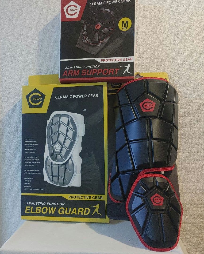 セラミックパワーギア　フットガード　エルボーガード　アームサポーター　三点セット
