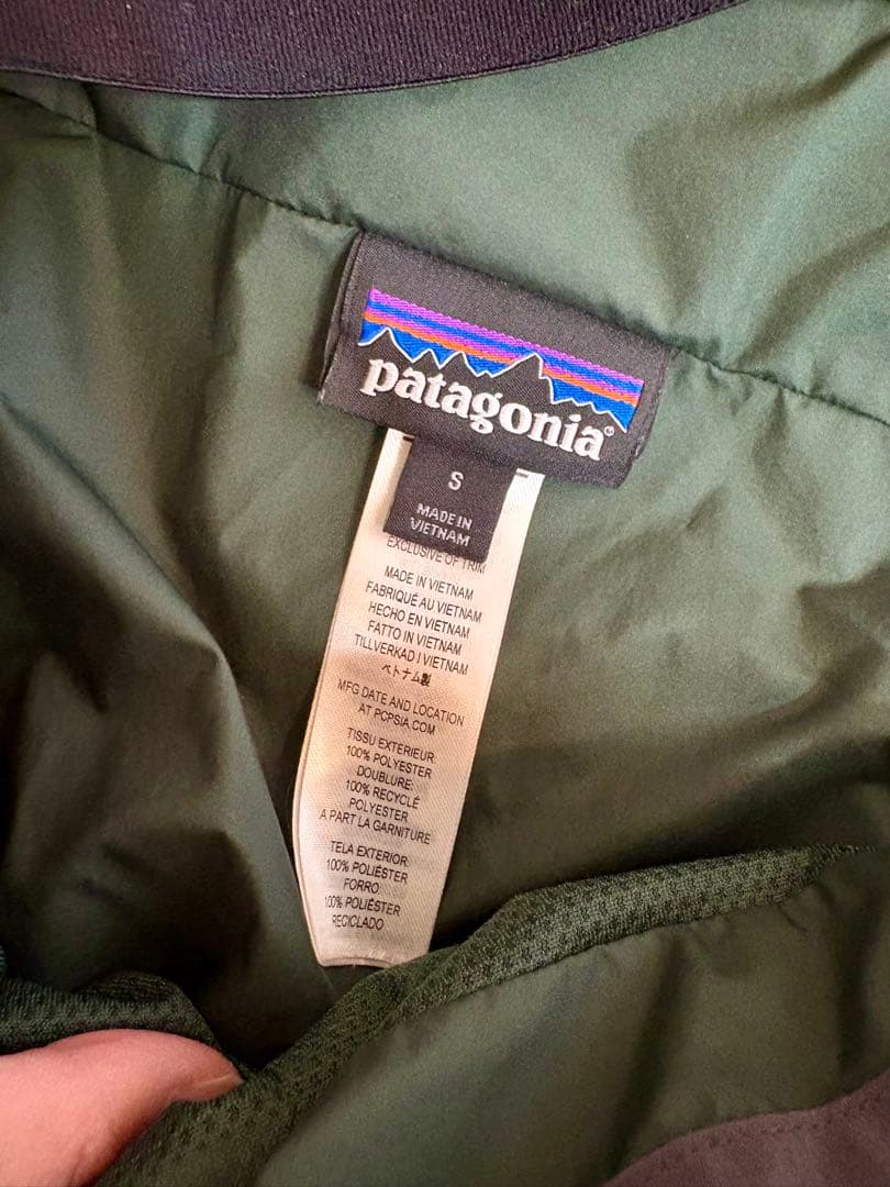 パタゴニア　パウダータウン　ビブ　ウィメンズ　お尻に擦れあり
