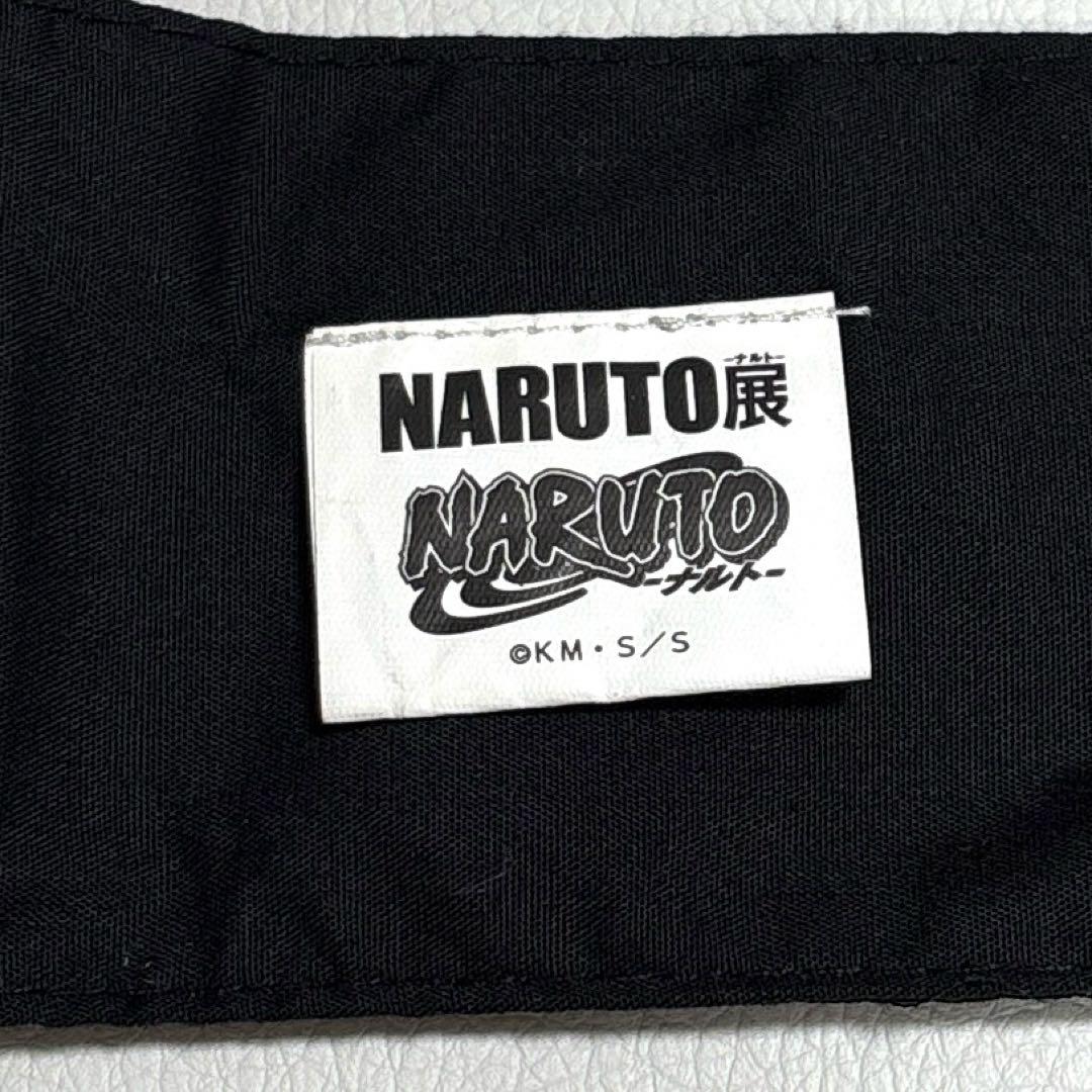 木の葉の里　額当て　NARUTO展