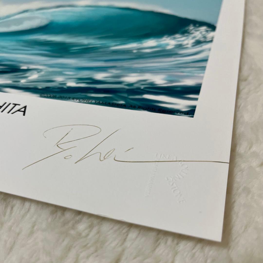 山下良平　ジクレーポスター　6枚セット　サイン入り