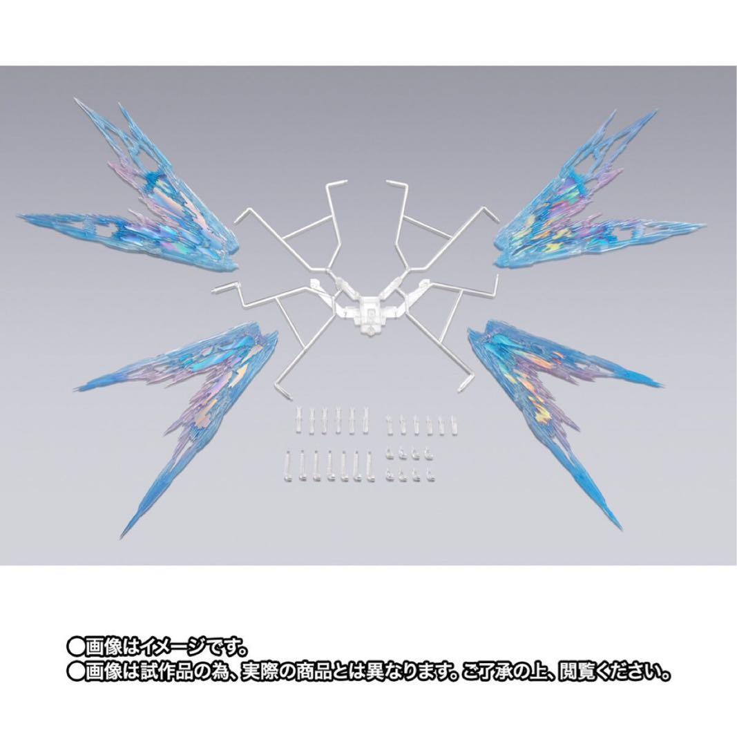 LBUILDストライクフリーダムガンダム＆光の翼　2024