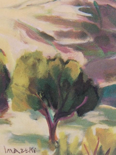 今関一馬、トレド、希少画な集画、状態良好、新品高級額・額装付