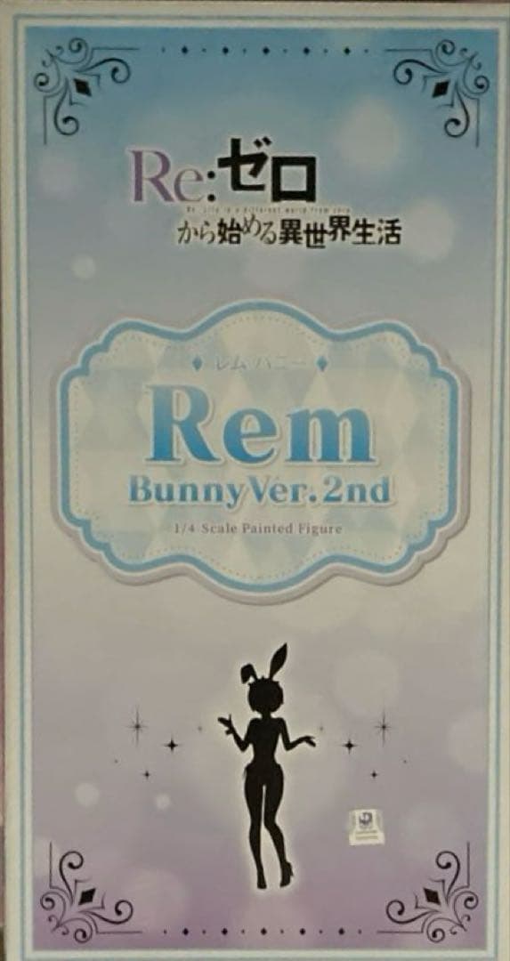 R e:ゼロ　から始まる異世界生活 ［レム　バニー］