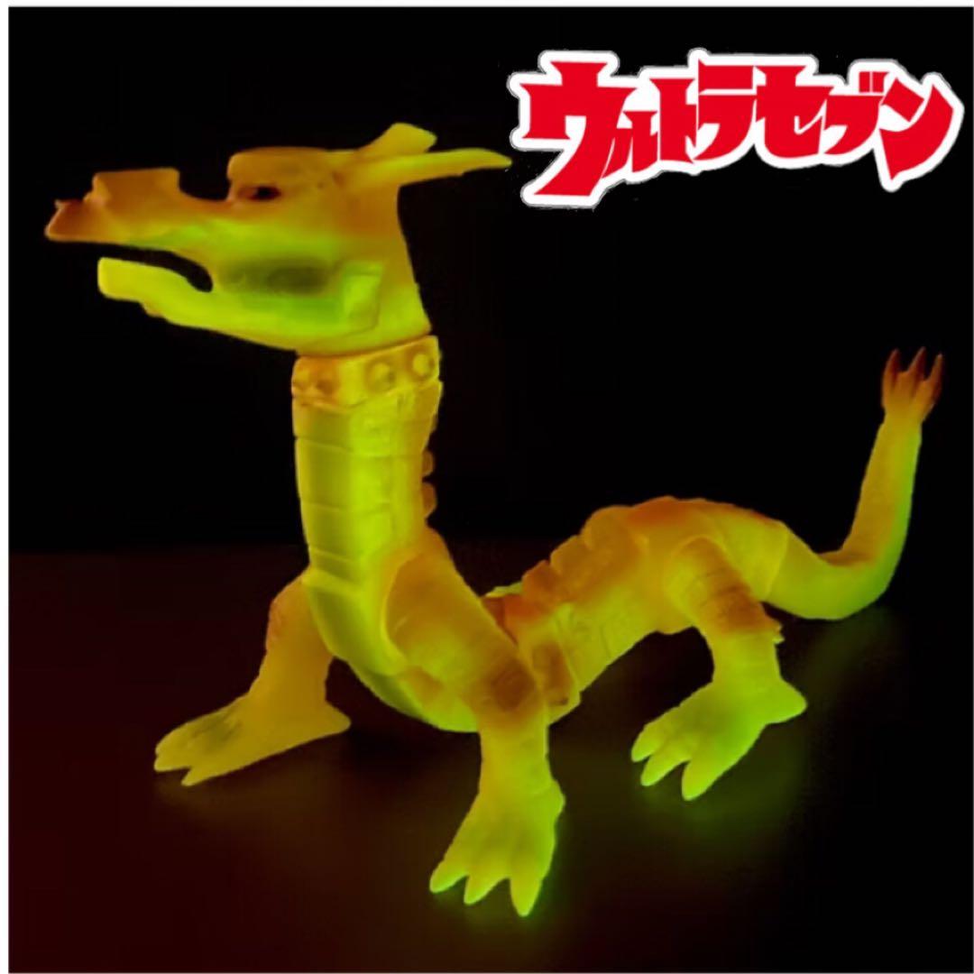 【ベアモデル】宇宙竜ナース【縁起Ver】